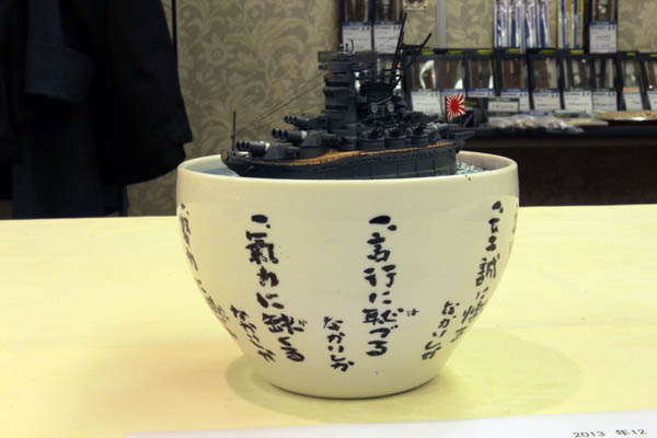 2013年オリオンモデルズ模競の様子 (2)_f0145483_20201751.jpg