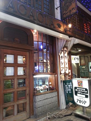 b0209691_248360.jpg