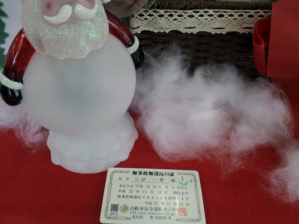 c0186691_13152397.jpg