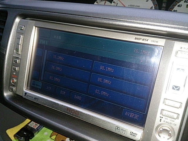 ★アルファード待望のお納車となりました!!★(白石店)_c0161601_19242273.jpg