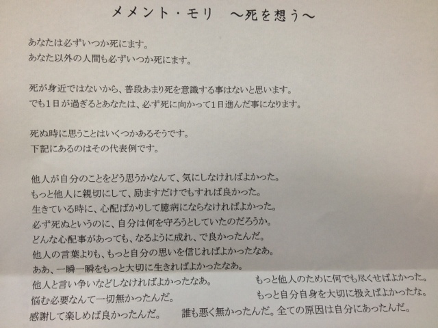 最年長☆山本が送る!!TOMMYニコニコブログ★☆ ハマー ランクル アルファード レンタカー _b0127002_15362020.jpg