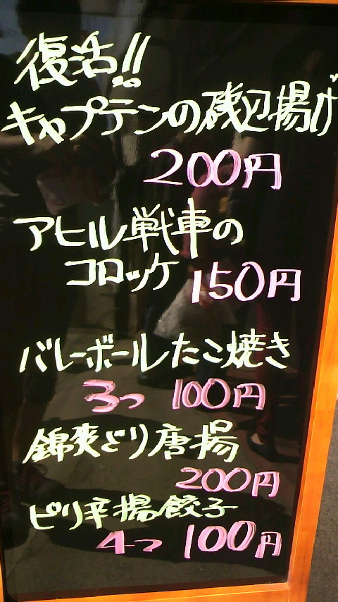 b0163004_07144963.jpg