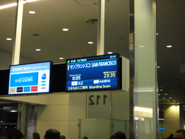 f0302805_1847100.jpg