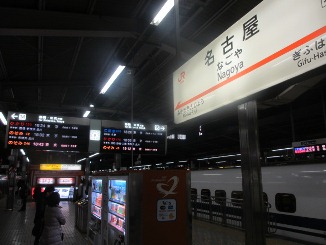 d0091909_19295772.jpg