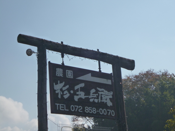 e0233614_23341053.jpg