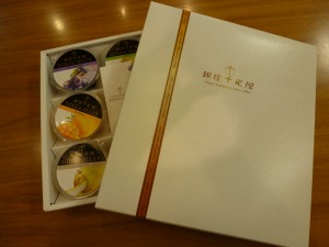 c0220115_17312559.jpg