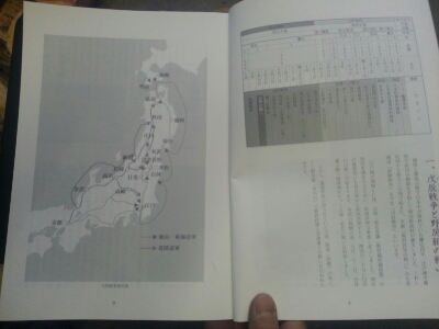 ライフワーク_a0256619_7254728.jpg