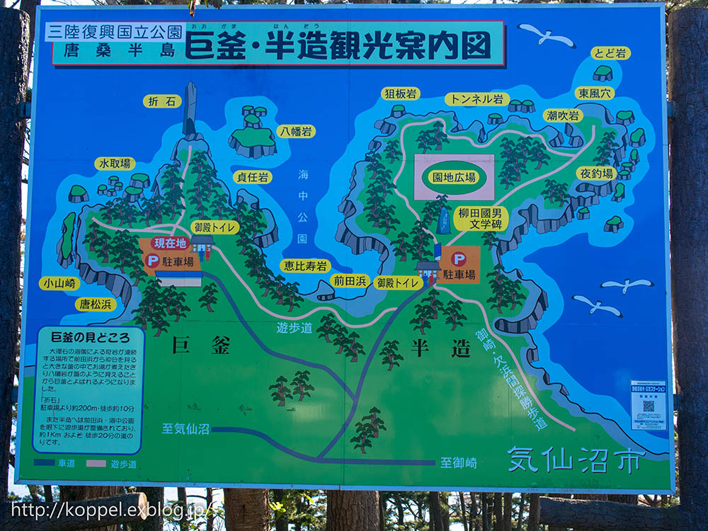 f0234423_21175739.jpg