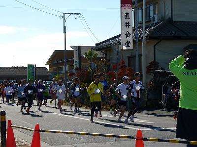 おにゃじ　“第９回　ちくせいマラソン大会”　を走る　前編_b0166128_9511471.jpg