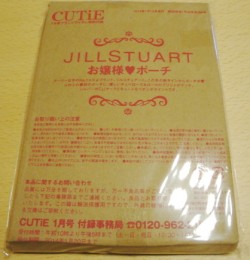 JILL STUART お嬢様ポーチ/CUTiE1月号（中身公開）付録買いました！_c0204328_10275632.jpg