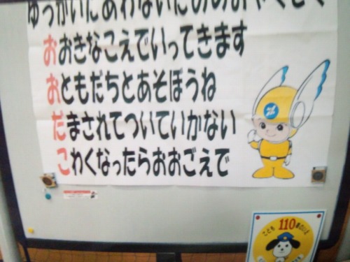 a0048040_8491113.jpg