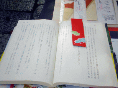 a0251749_18255888.gif