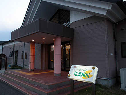 d0054855_15434658.jpg