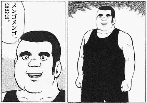 自身のブログ記事を評価する 自分で自分を褒めてあげたい 淀川 キビレ ラボラトリー