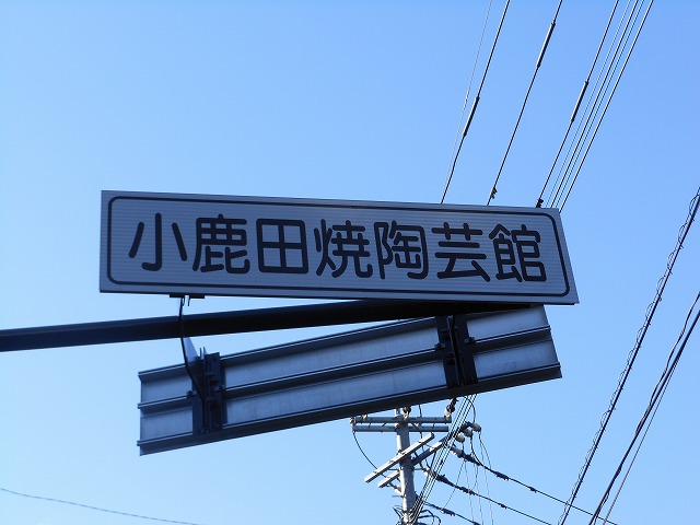 a0052058_16274748.jpg