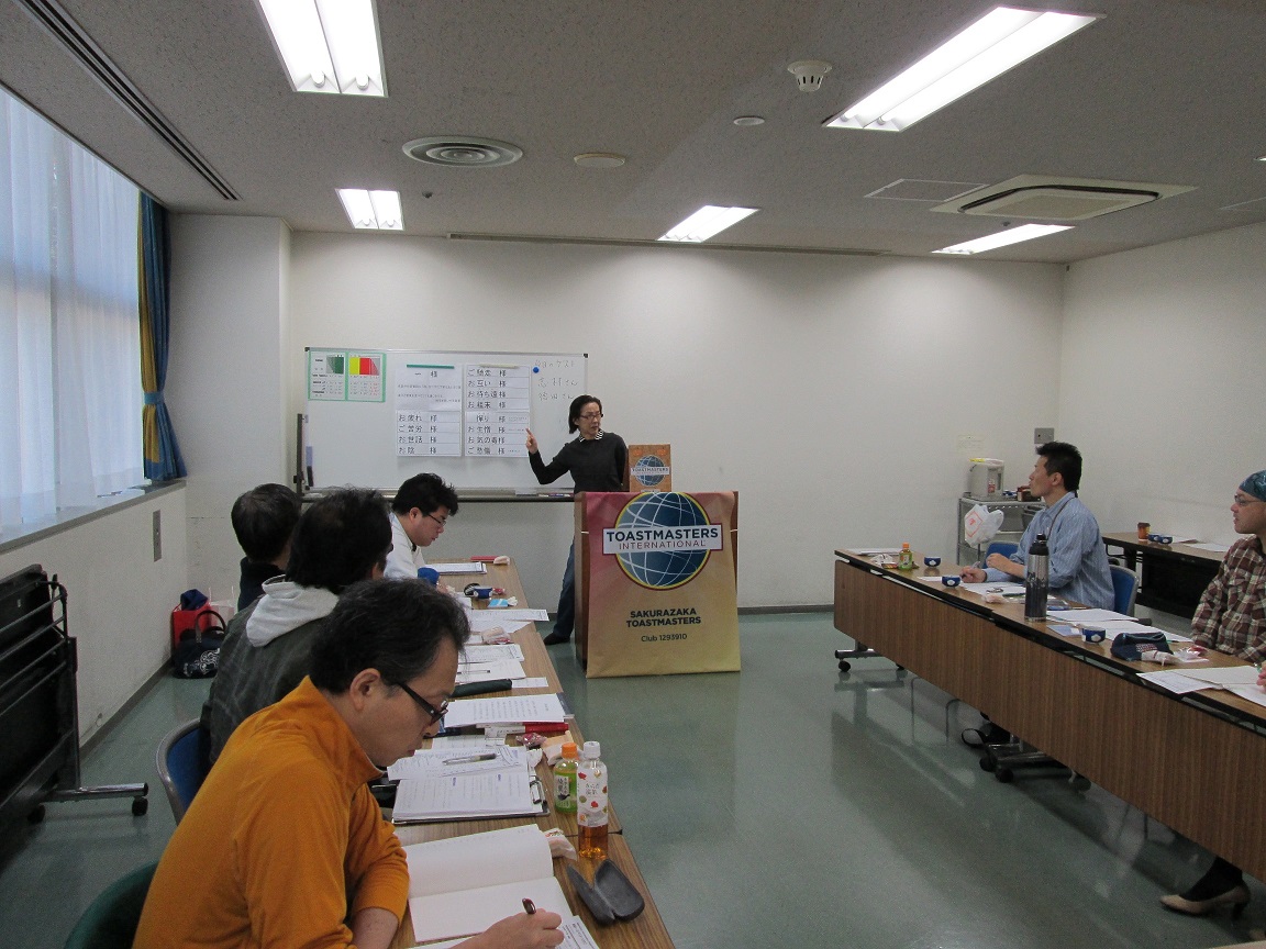 第106回例会_b0160959_14552254.jpg
