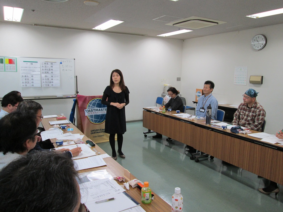 第106回例会_b0160959_1459592.jpg
