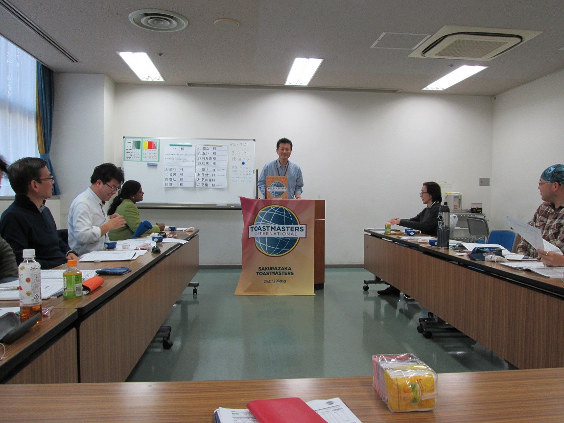 第106回例会_b0160959_1503489.jpg