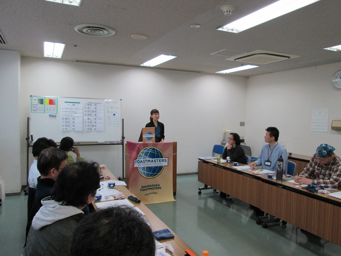 第106回例会_b0160959_1505565.jpg