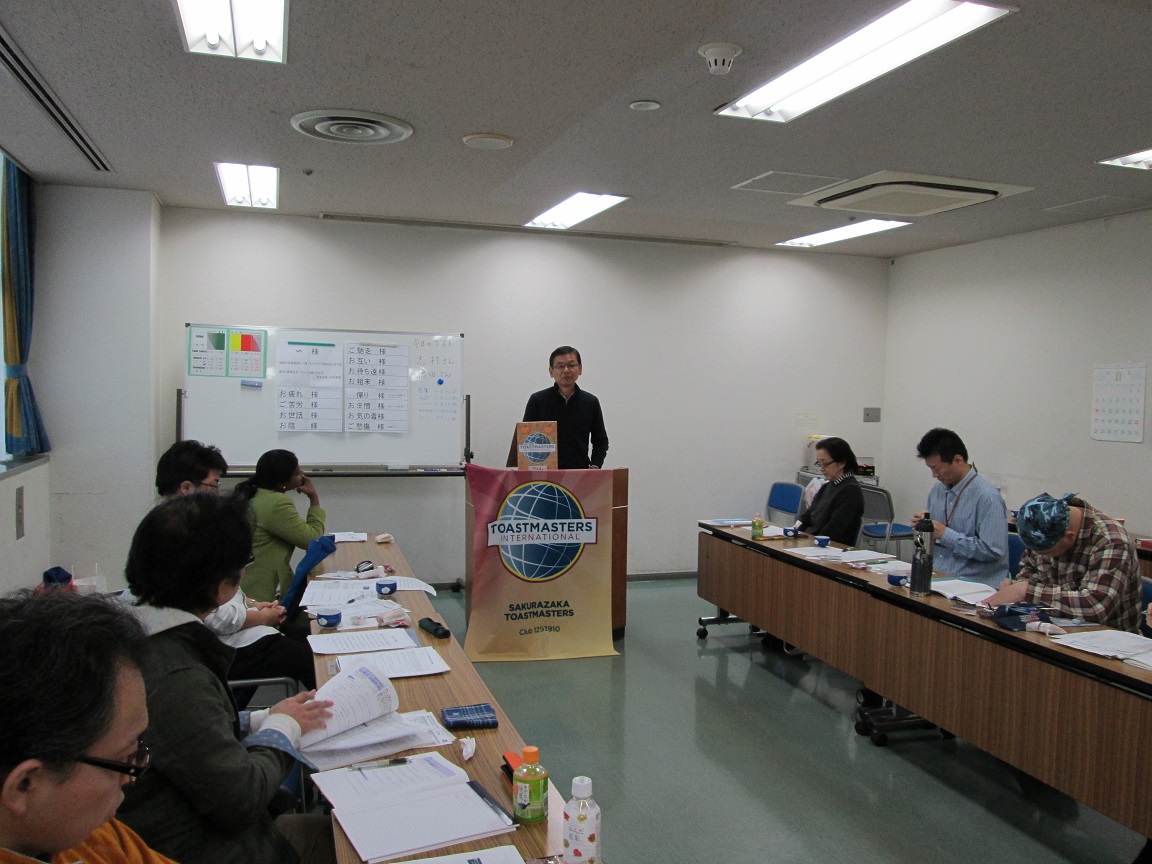 第106回例会_b0160959_1511532.jpg