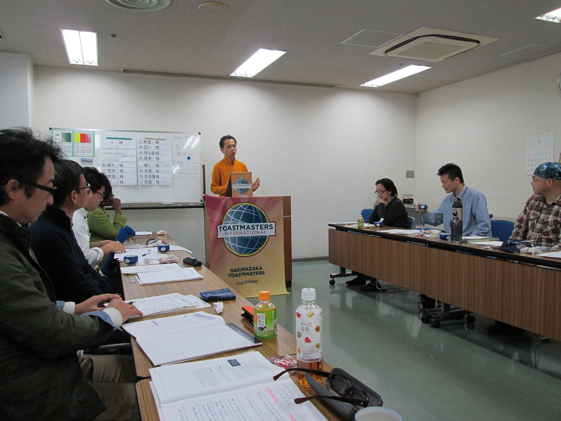第106回例会_b0160959_1512365.jpg