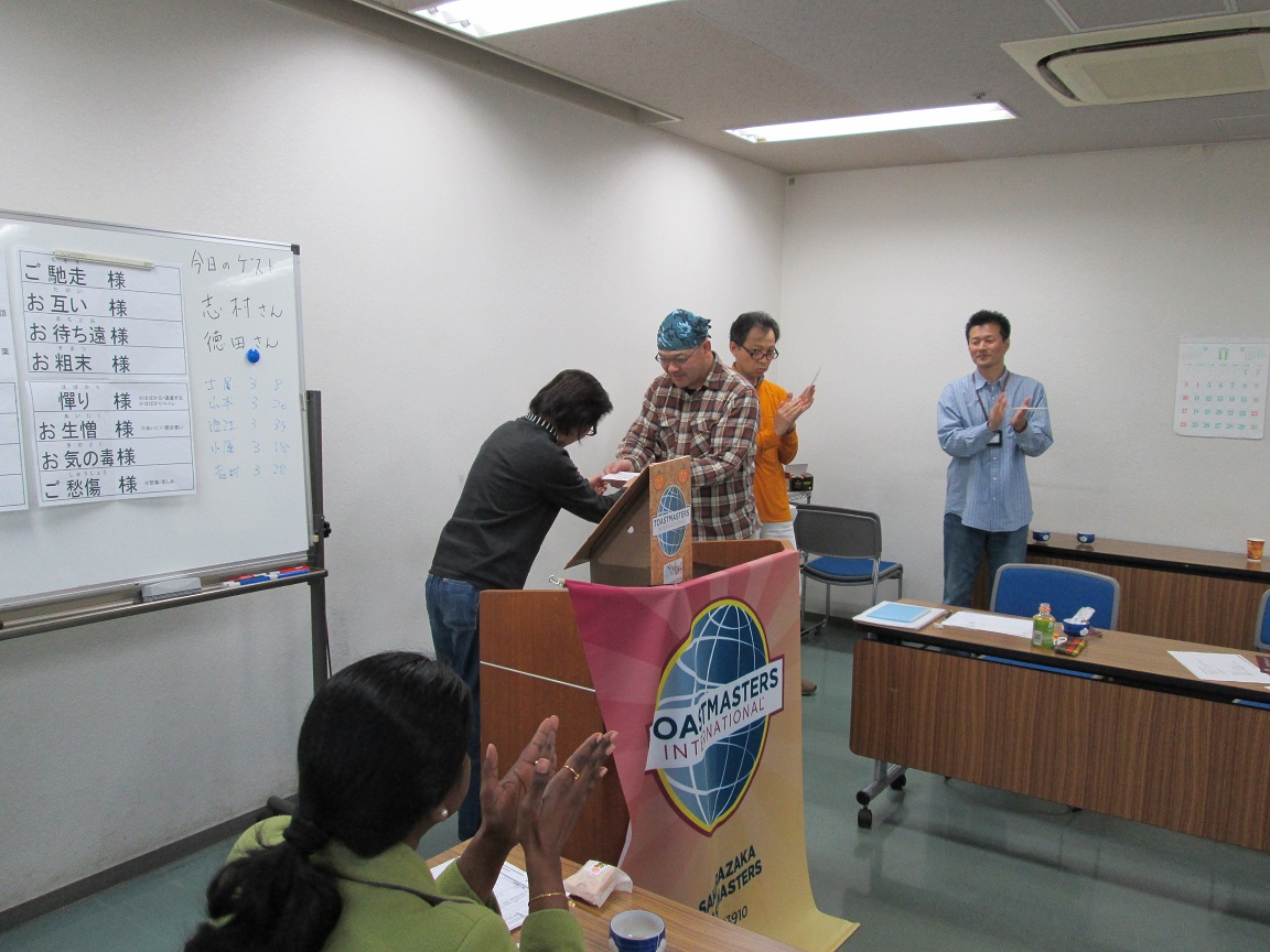 第106回例会_b0160959_151315.jpg