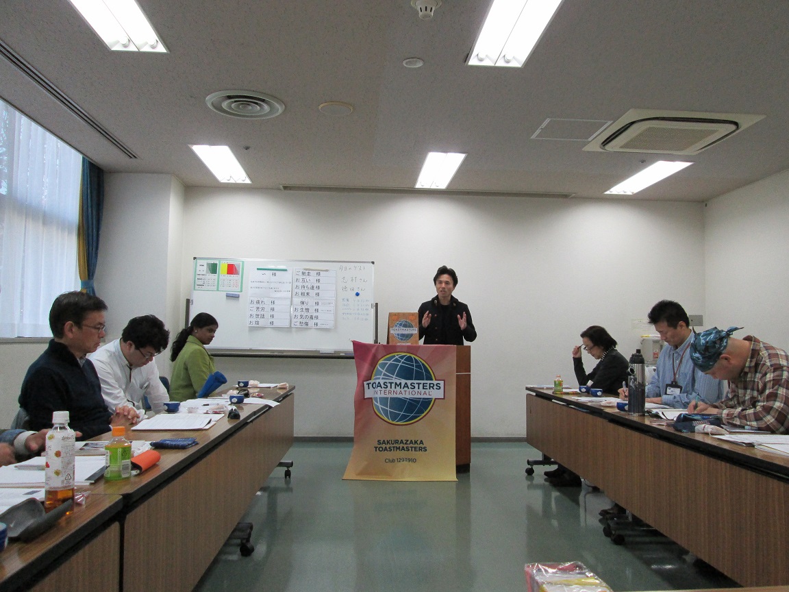 第106回例会_b0160959_151316.jpg