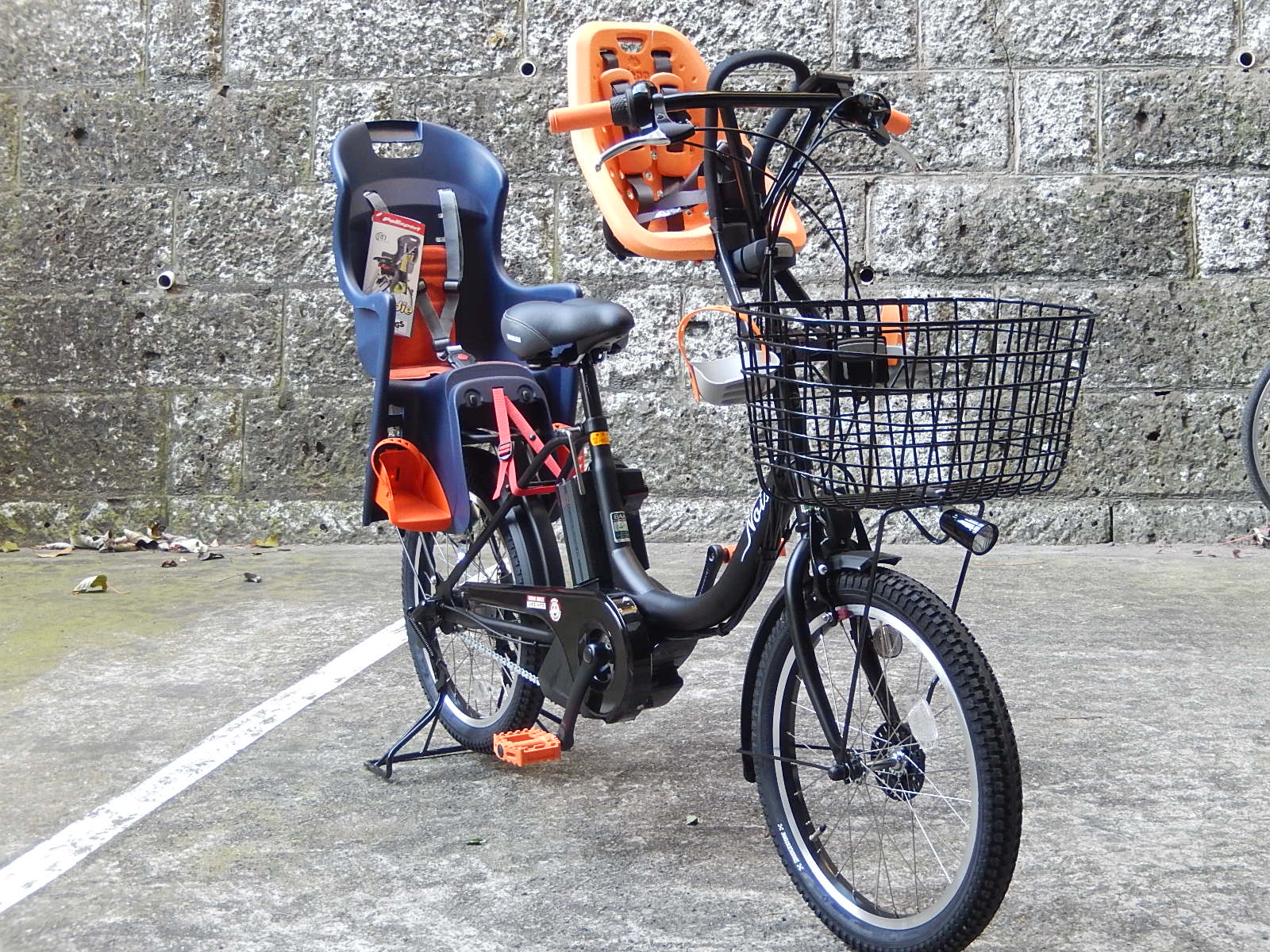 NOiS + YAMAHA PAS Babby _e0188759_1264618.jpg