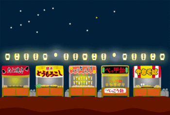 c0119160_738212.gif