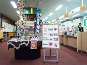 写真年賀状コンテスト 入賞作品展/都内33ヶ所の郵便局で開催中!(Part2)_b0043961_22571133.jpg