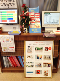 写真年賀状コンテスト 入賞作品展/都内33ヶ所の郵便局で開催中!(Part2)_b0043961_22573539.jpg