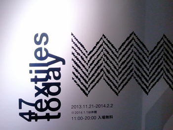 c0256166_0402392.jpg