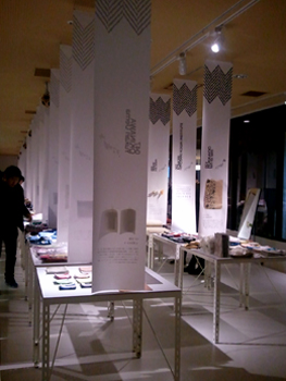 c0256166_0403217.jpg