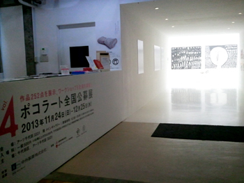 c0256166_0421750.jpg