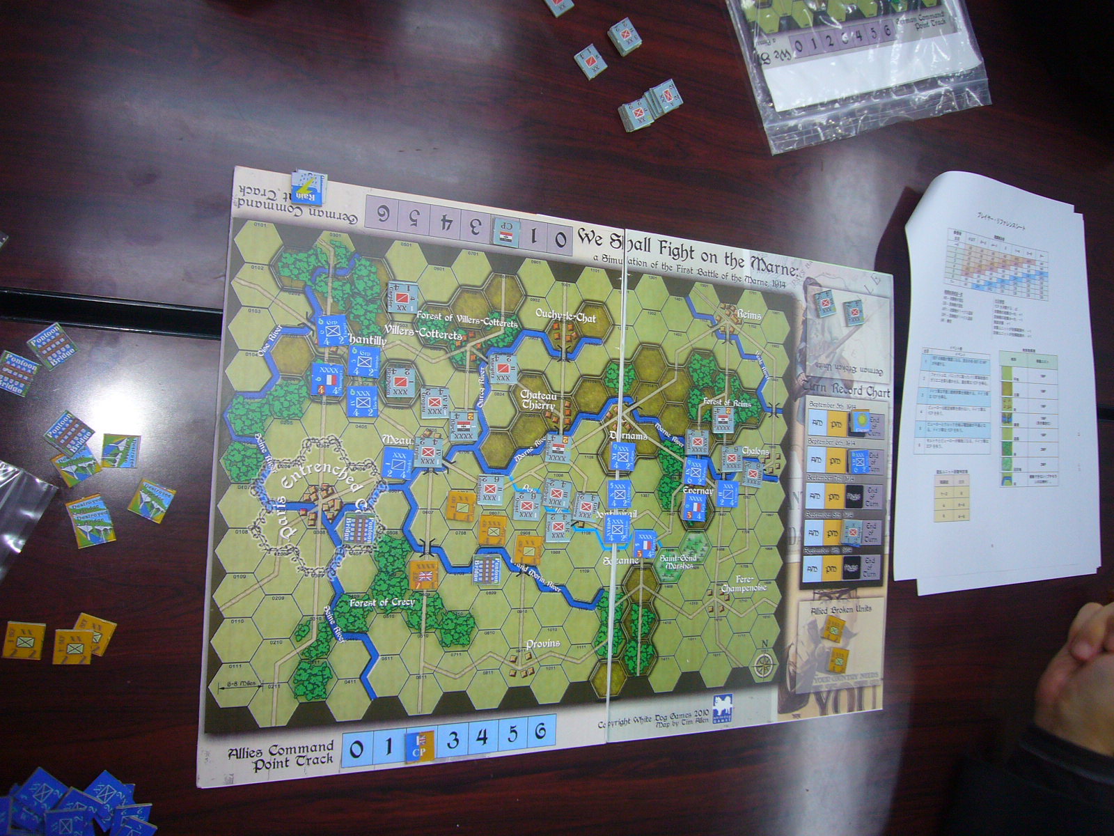 11/23第293回定例会14(マルヌ会戦、ウオゲ日本史戊辰、デスラー暗殺計画、倍返し、関が原大作戦) YSGA 例会報告