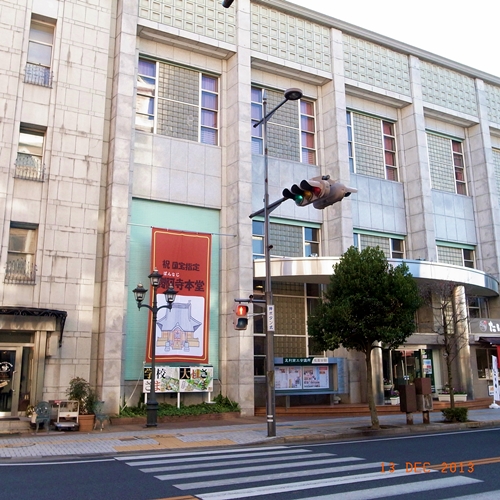 b0018682_10315728.jpg