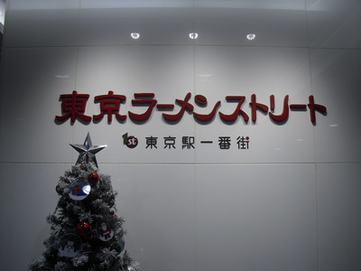 c0109090_16143416.jpg