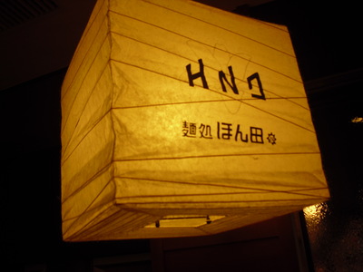 c0109090_16165842.jpg