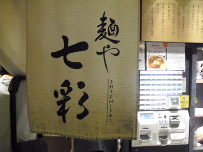 c0109090_16183419.jpg