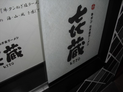 c0109090_1619111.jpg