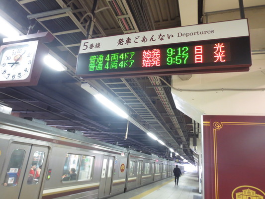 d0055395_2041670.jpg