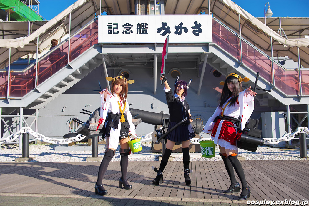 艦これ聖地巡礼 戦艦三笠編 コスプレ ぱるぱる通信局 写真