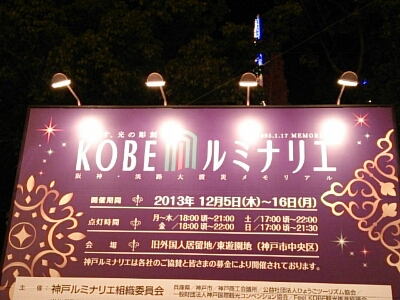 b0153002_2132986.jpg