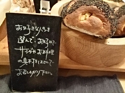 b0153002_2291510.jpg