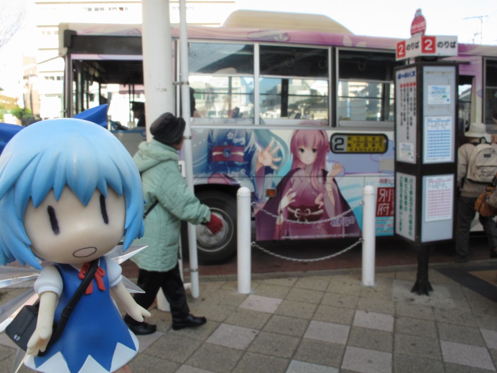 f0259302_20152079.jpg