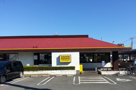 f0166704_17292559.jpg