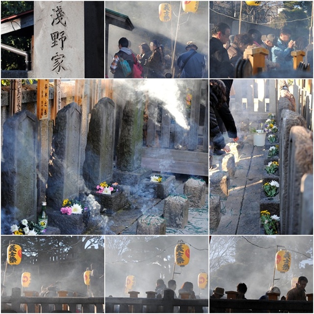 赤穂義士祭　～　高輪　泉岳寺_c0051107_1154794.jpg