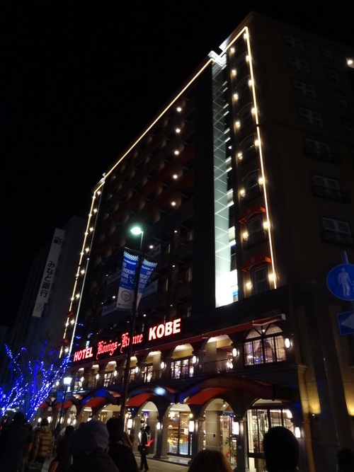 c0230109_9424334.jpg