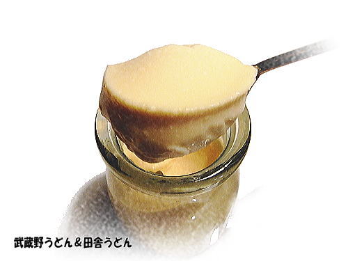 c0113312_23545058.jpg