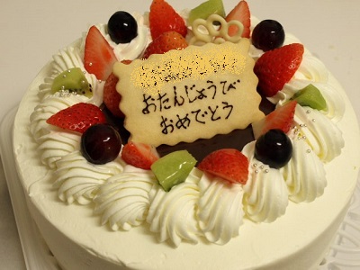 c0247614_16403232.jpg